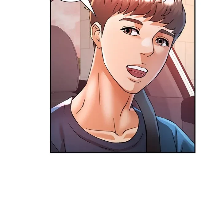 麗しのあなた 第90話 - 22