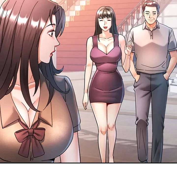 麗しのあなた 第90話 - 37