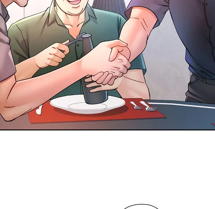 麗しのあなた 第90話 - 47