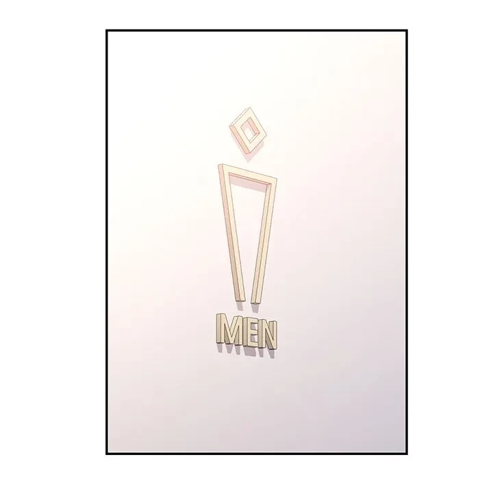 麗しのあなた 第90話 - 59