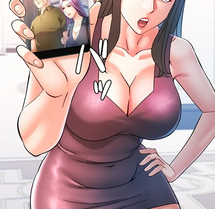 麗しのあなた 第90話 - 70