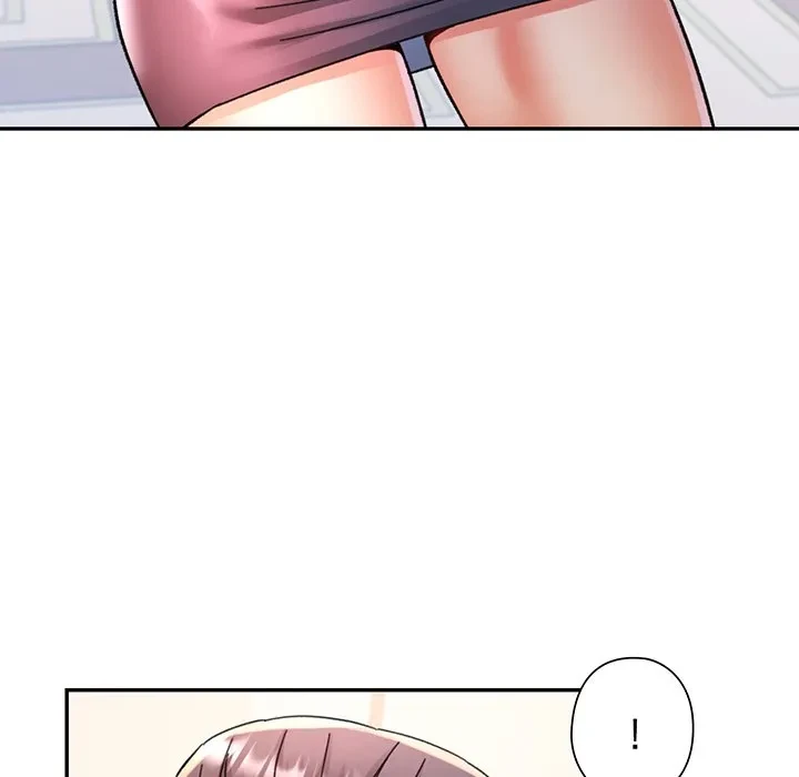 麗しのあなた 第90話 - 71