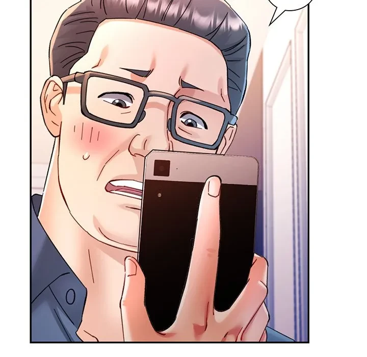 麗しのあなた 第90話 - 72