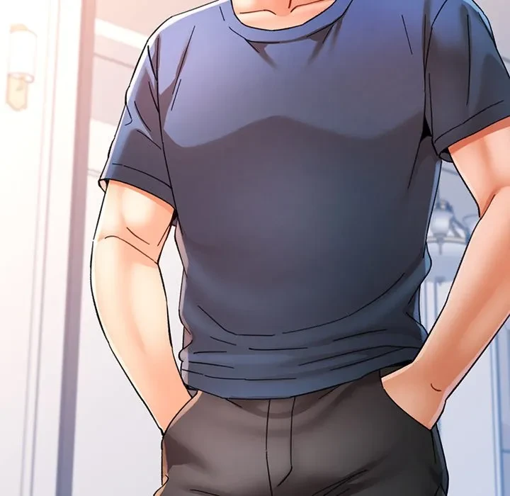 麗しのあなた 第90話 - 82