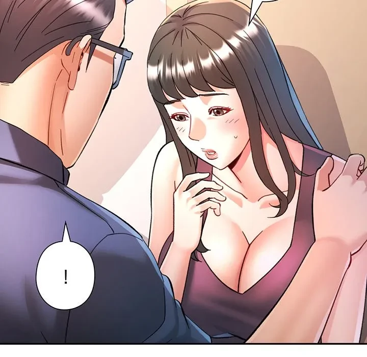 麗しのあなた 第90話 - 90