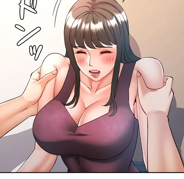 麗しのあなた 第90話 - 106