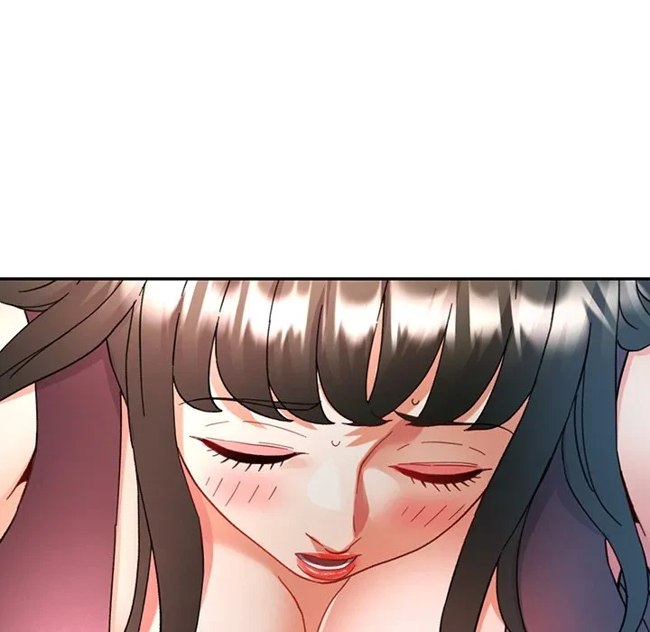 麗しのあなた 第90話 - 110