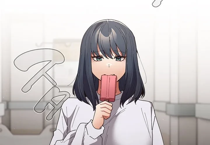 落ちこぼれをキャリーして 第104話 - 2