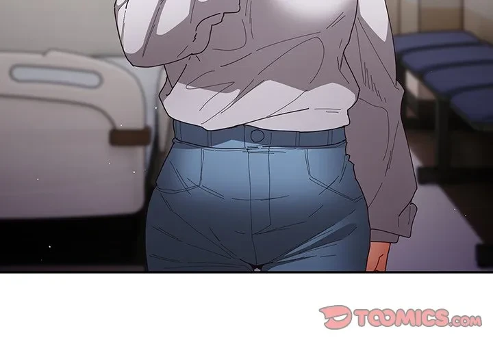 落ちこぼれをキャリーして 第104話 - 3