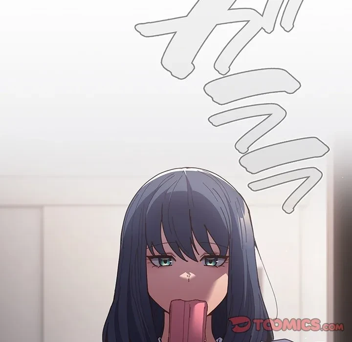 落ちこぼれをキャリーして 第104話 - 15