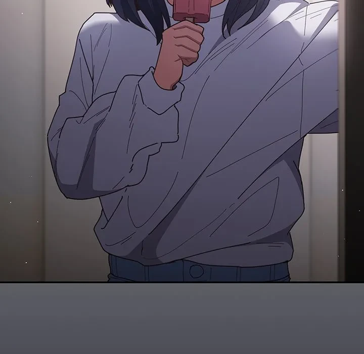 落ちこぼれをキャリーして 第104話 - 16