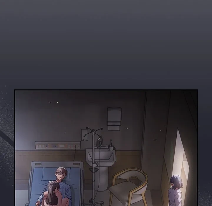 落ちこぼれをキャリーして 第104話 - 17