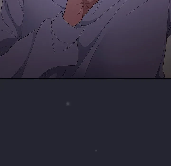 落ちこぼれをキャリーして 第104話 - 23