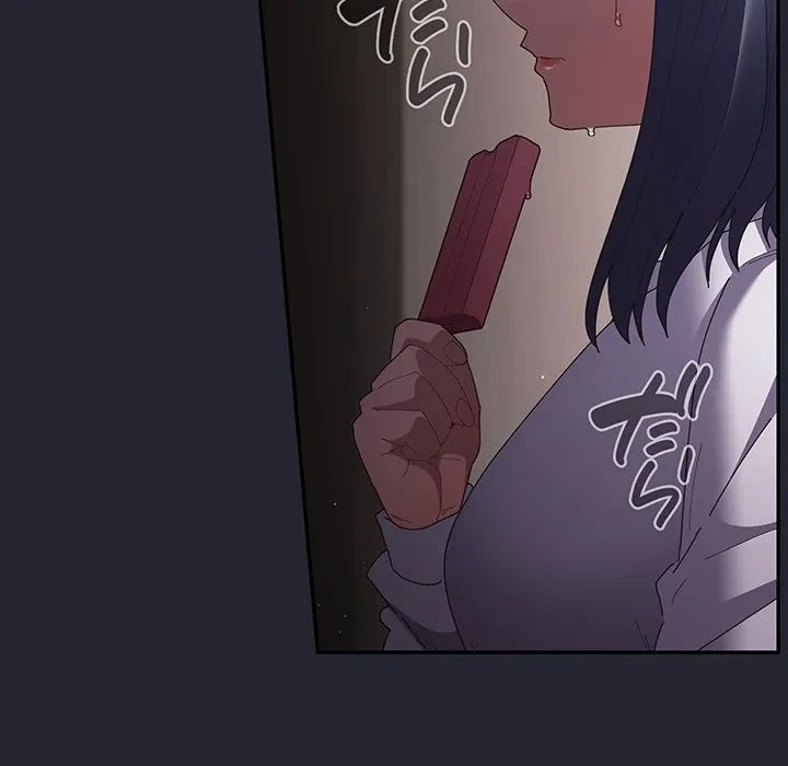 落ちこぼれをキャリーして 第104話 - 29