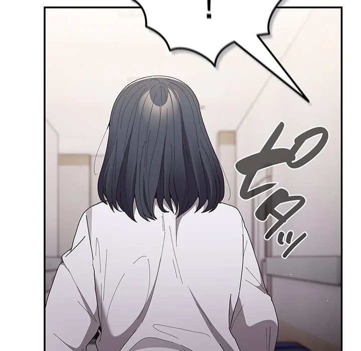 落ちこぼれをキャリーして 第104話 - 38