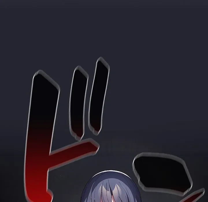 落ちこぼれをキャリーして 第104話 - 49