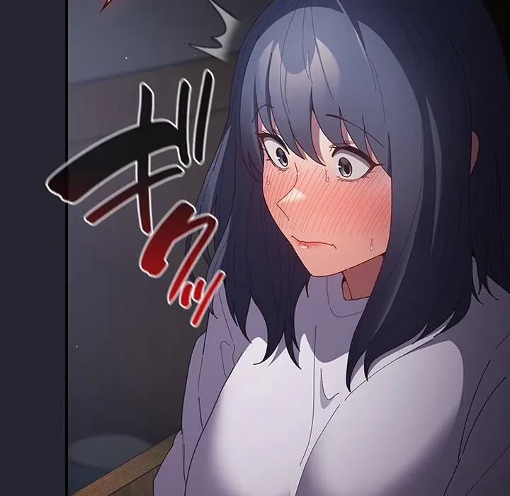 落ちこぼれをキャリーして 第104話 - 58