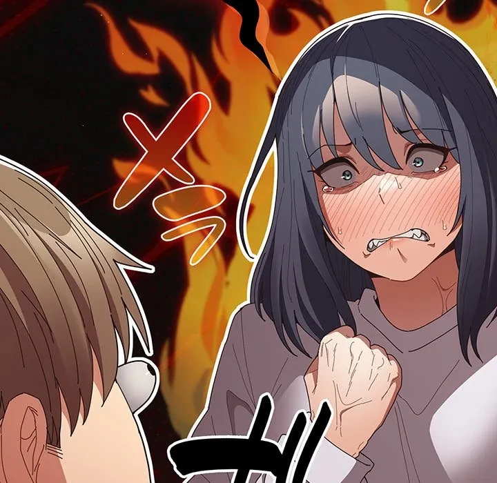 落ちこぼれをキャリーして 第104話 - 64