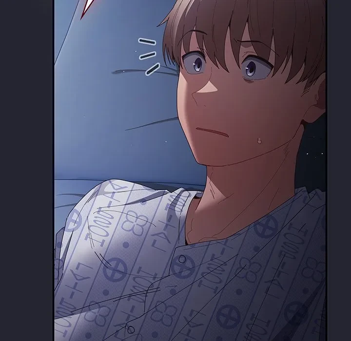 落ちこぼれをキャリーして 第104話 - 67