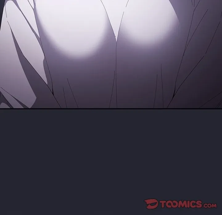 落ちこぼれをキャリーして 第104話 - 75