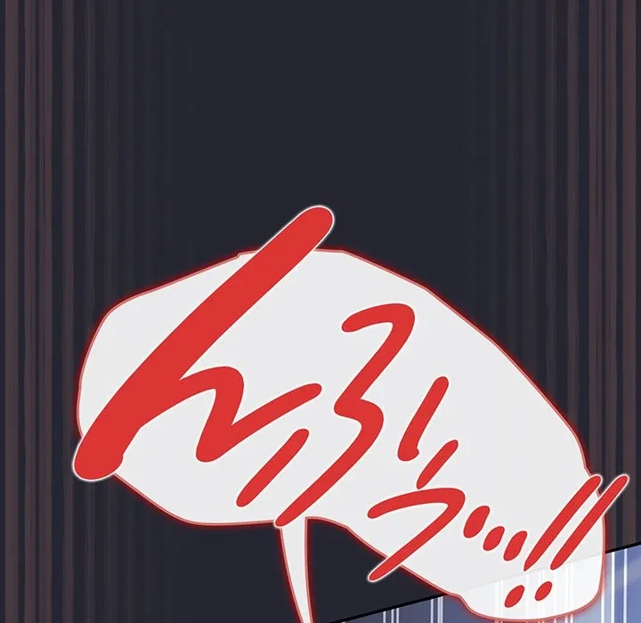 落ちこぼれをキャリーして 第104話 - 84