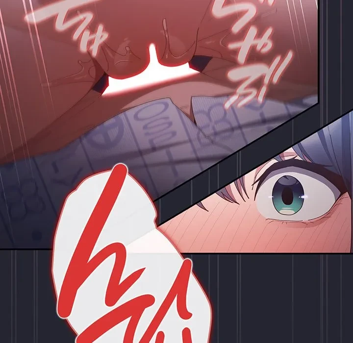 落ちこぼれをキャリーして 第104話 - 97