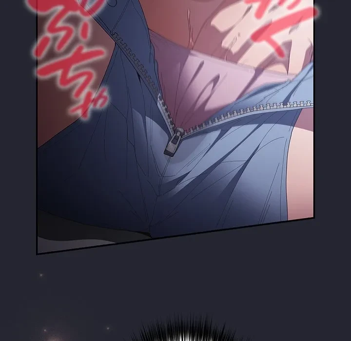 落ちこぼれをキャリーして 第104話 - 127