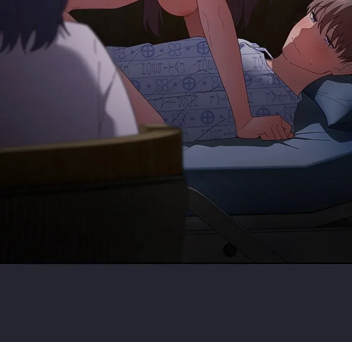 落ちこぼれをキャリーして 第104話 - 136