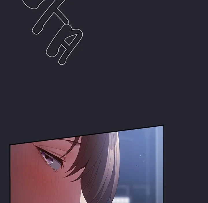 落ちこぼれをキャリーして 第104話 - 141