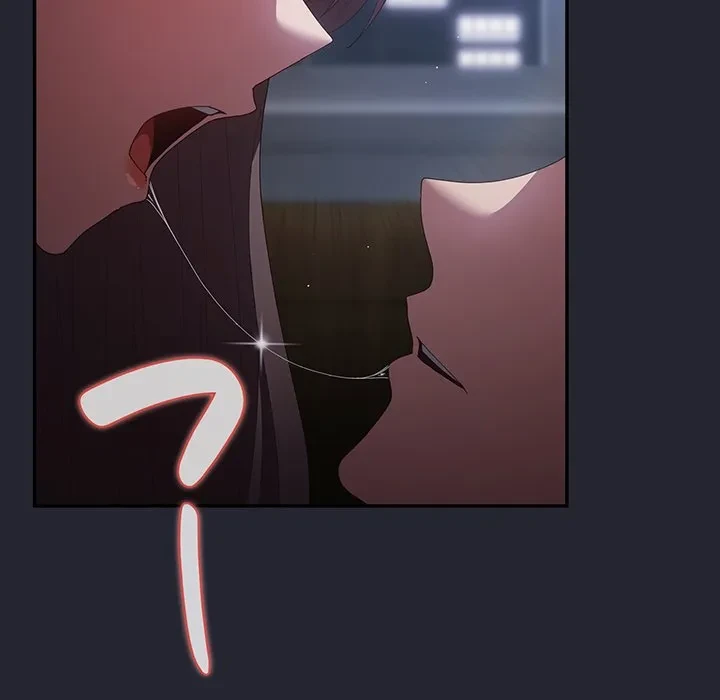 落ちこぼれをキャリーして 第104話 - 142