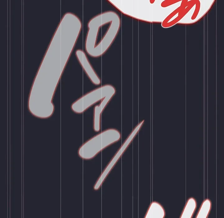 落ちこぼれをキャリーして 第104話 - 148