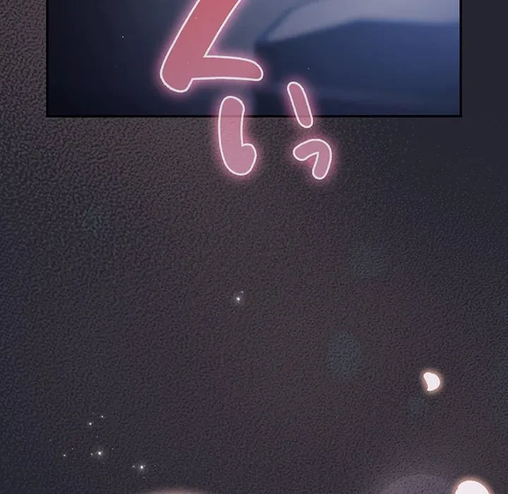 落ちこぼれをキャリーして 第104話 - 166