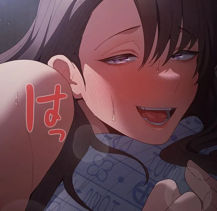 落ちこぼれをキャリーして 第104話 - 168