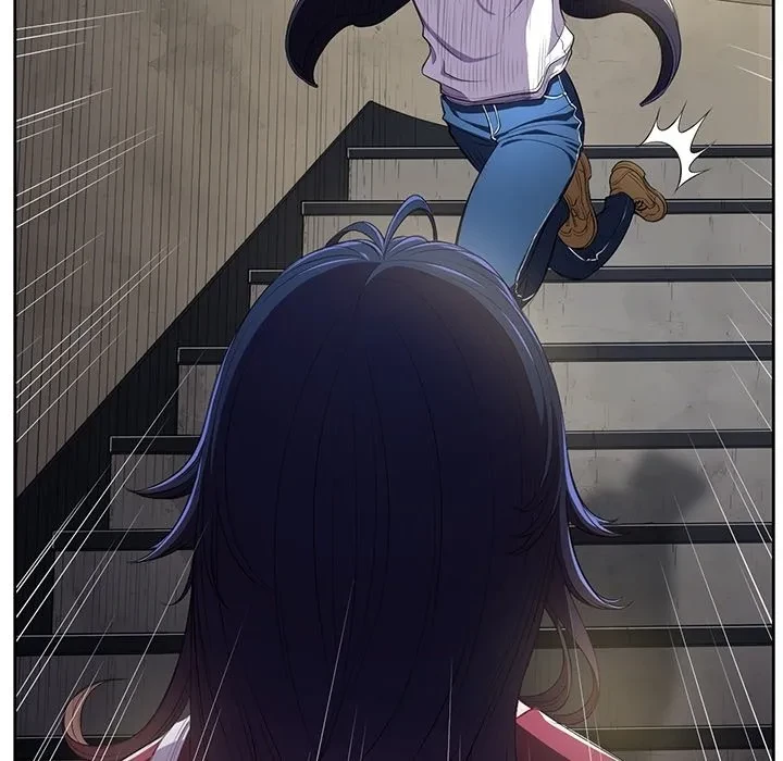 俺のワルな同級生 第0話 - 7