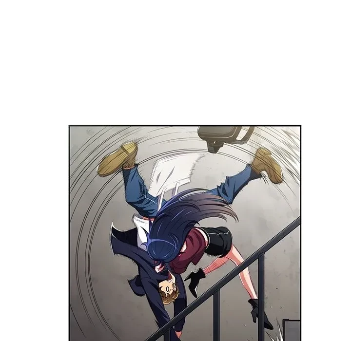 俺のワルな同級生 第0話 - 10