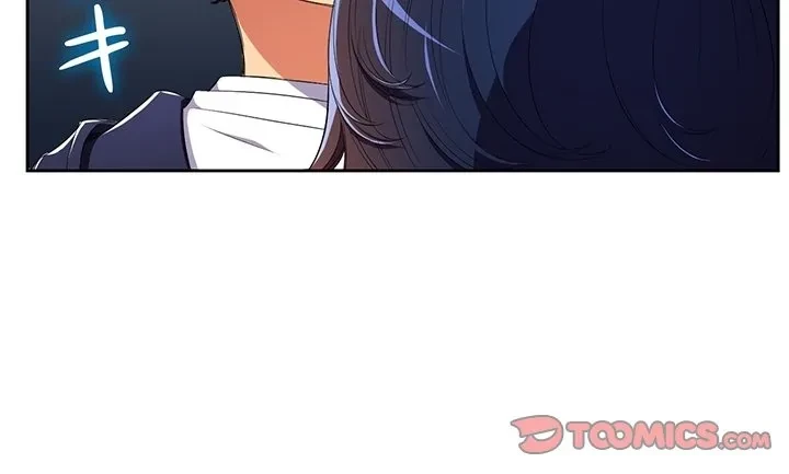 俺のワルな同級生 第0話 - 43