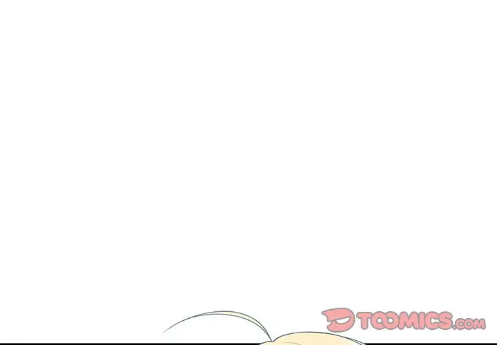 告白でリベンジ！ 第22話 - 3