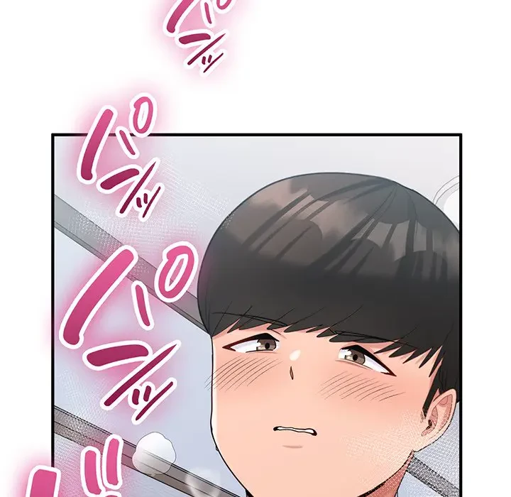 告白でリベンジ！ 第22話 - 16