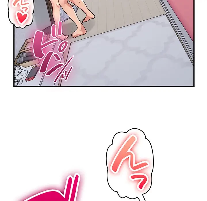 告白でリベンジ！ 第22話 - 26