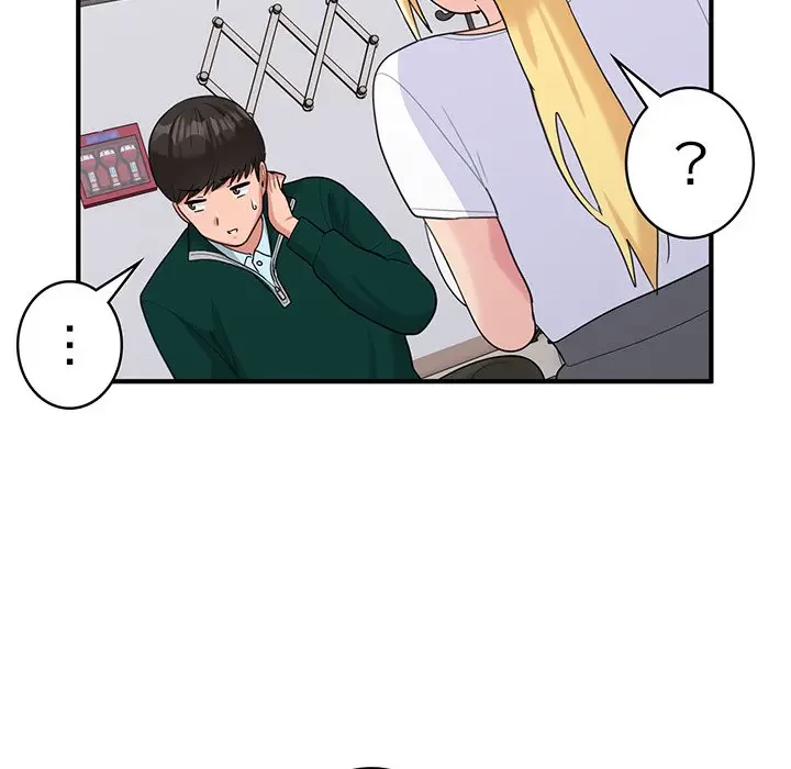 告白でリベンジ！ 第22話 - 116