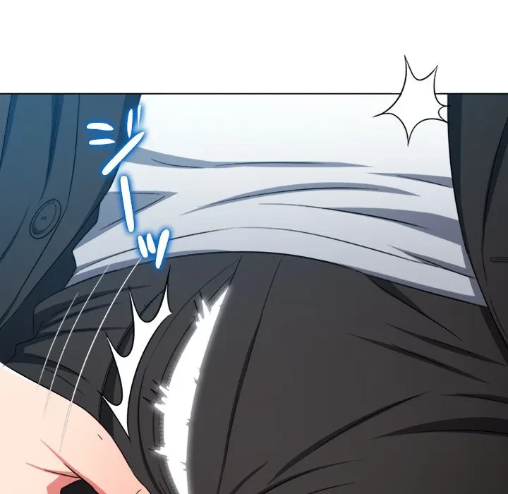 俺のワルな同級生 第199話 - 11