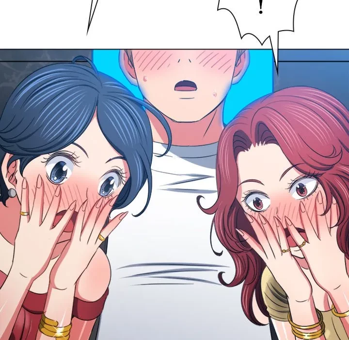 俺のワルな同級生 第199話 - 17