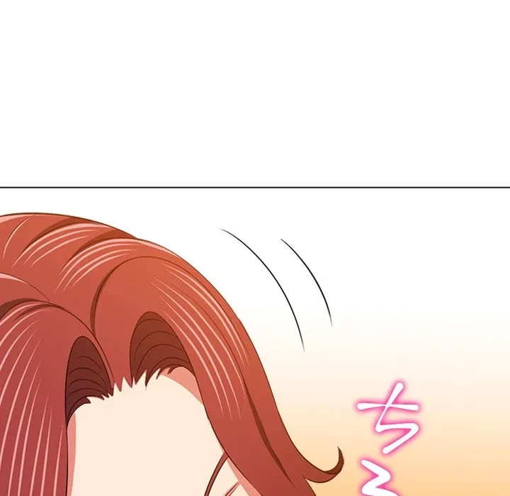 俺のワルな同級生 第199話 - 39