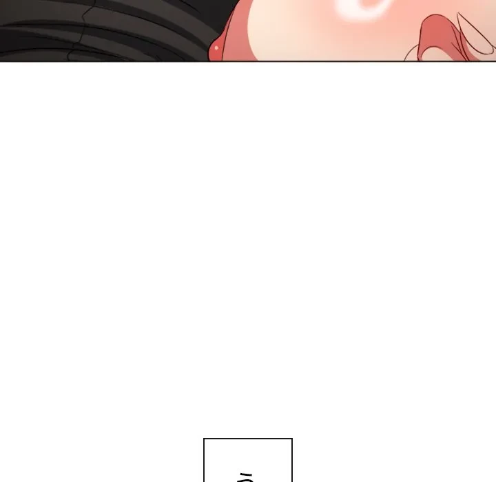 俺のワルな同級生 第199話 - 44