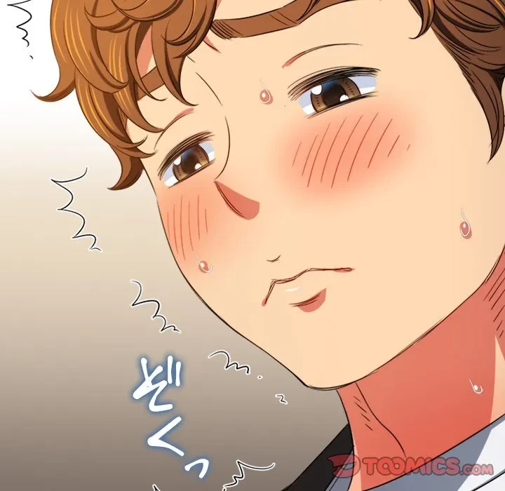 俺のワルな同級生 第199話 - 52