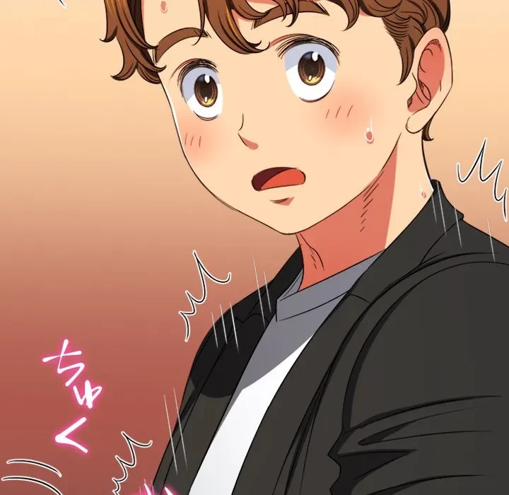 俺のワルな同級生 第199話 - 72