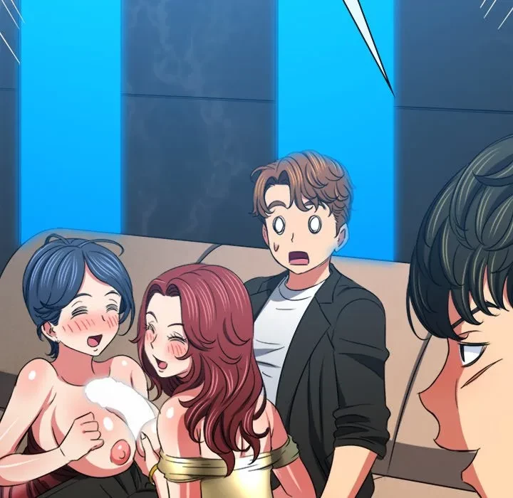 俺のワルな同級生 第199話 - 91