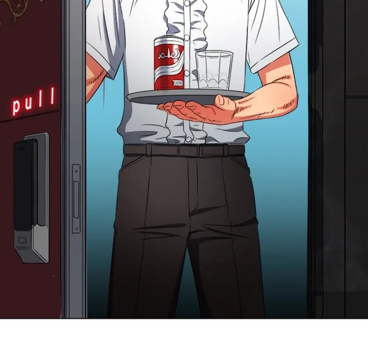 俺のワルな同級生 第199話 - 107