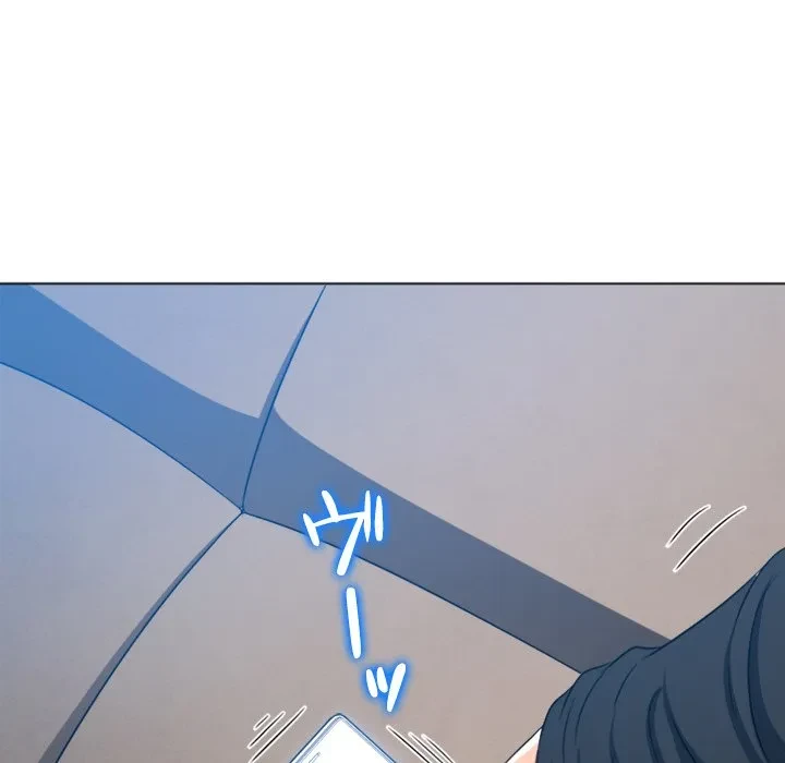 俺のワルな同級生 第199話 - 127