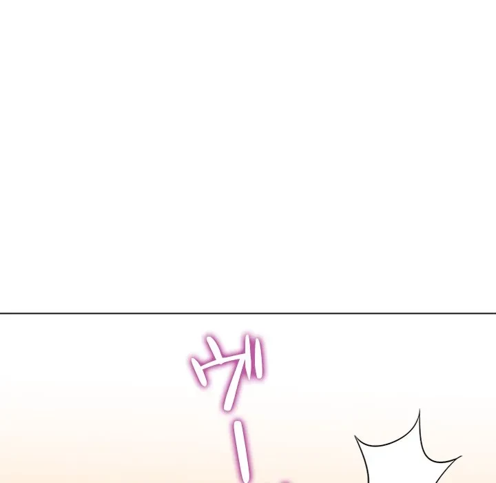 俺のワルな同級生 第199話 - 139